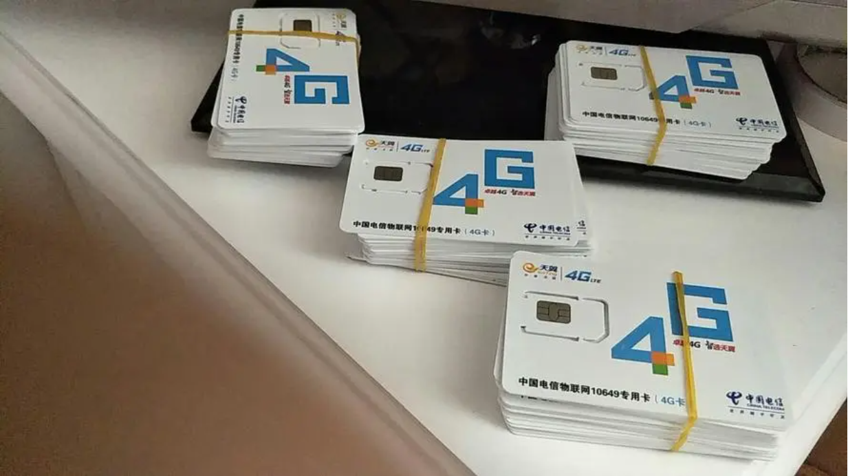 5G物聯(lián)網(wǎng)卡都是NSA嗎？