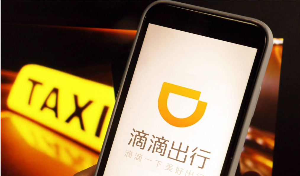 網(wǎng)約車(chē)使用物聯(lián)網(wǎng)卡解決流量使用需求