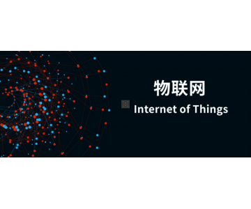 我國5G移動電話用戶達10.98億戶，移動物聯(lián)網(wǎng)終端用戶達27.8億戶，實現(xiàn)物超人